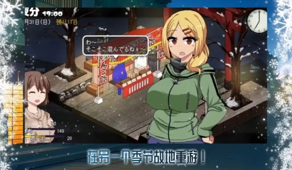视觉数据3